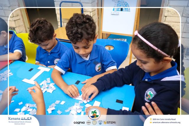 I.S.K American School | English Activity – Craft on Letter I - KG 1A | 2025-2026