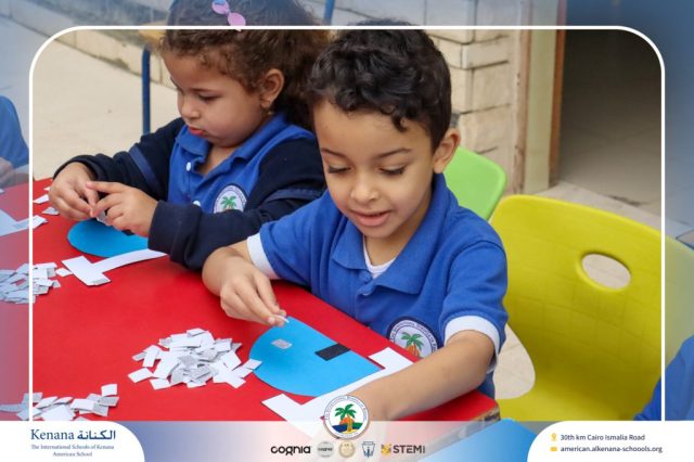 I.S.K American School | English Activity – Craft on Letter I - KG 1A | 2025-2026