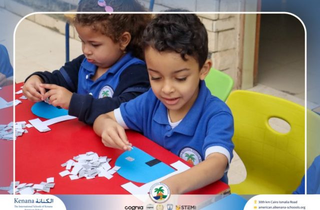 I.S.K American School | English Activity – Craft on Letter I - KG 1A | 2025-2026