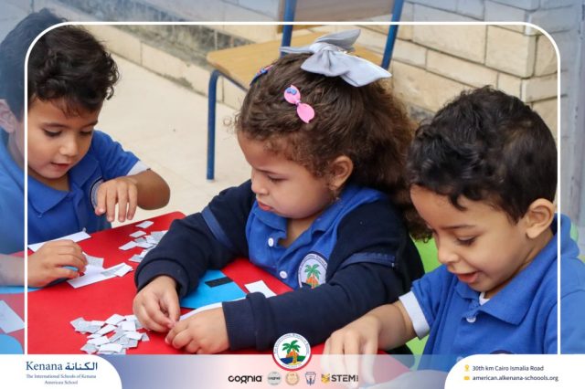 I.S.K American School | English Activity – Craft on Letter I - KG 1A | 2025-2026
