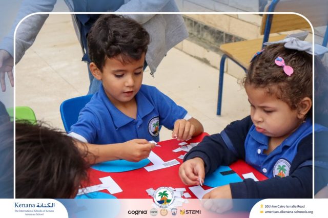 I.S.K American School | English Activity – Craft on Letter I - KG 1A | 2025-2026