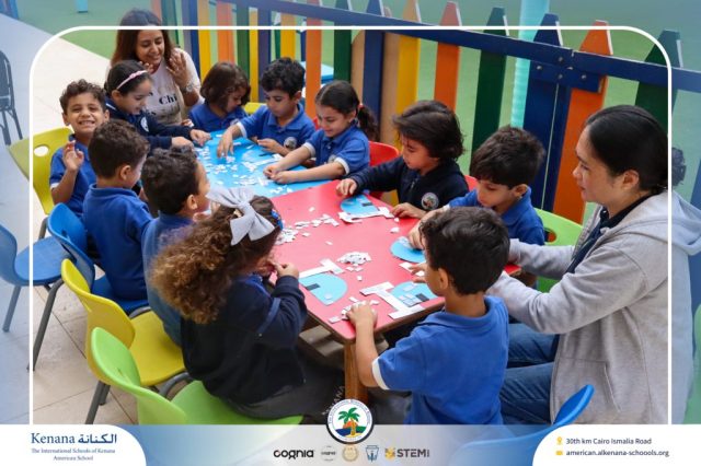 I.S.K American School | English Activity – Craft on Letter I - KG 1A | 2025-2026
