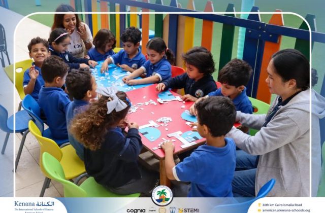 I.S.K American School | English Activity – Craft on Letter I - KG 1A | 2025-2026