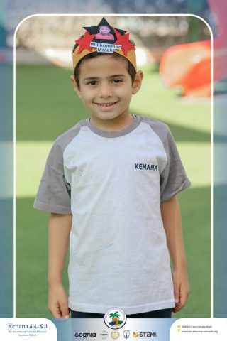 I.S.K. American School | German Activity – KG 2B | 2025-2026