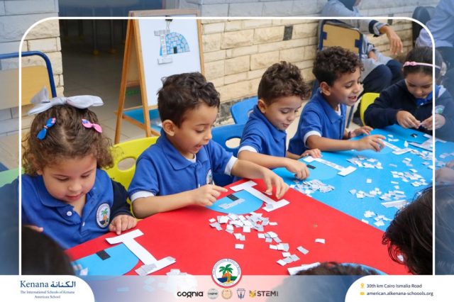 I.S.K American School | English Activity – Craft on Letter I - KG 1A | 2025-2026