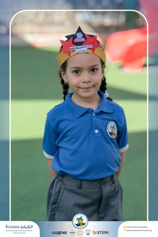 I.S.K. American School | German Activity – KG 2B | 2025-2026