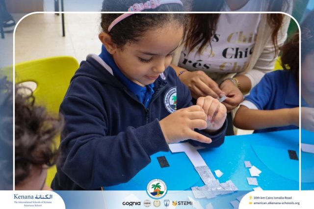 I.S.K American School | English Activity – Craft on Letter I - KG 1A | 2025-2026