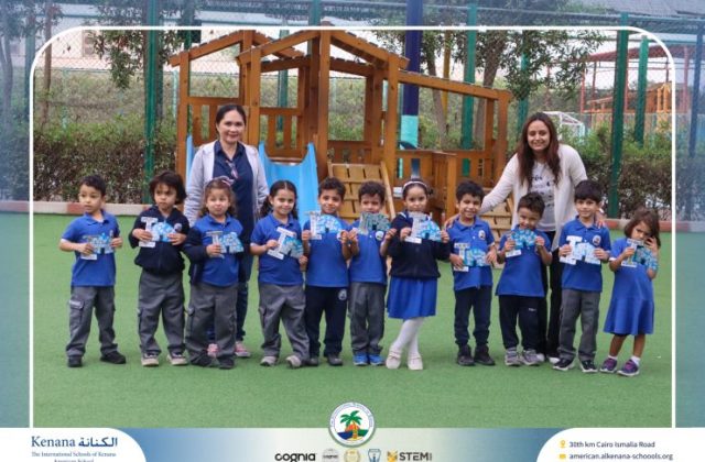 I.S.K American School | English Activity – Craft on Letter I - KG 1A | 2025-2026