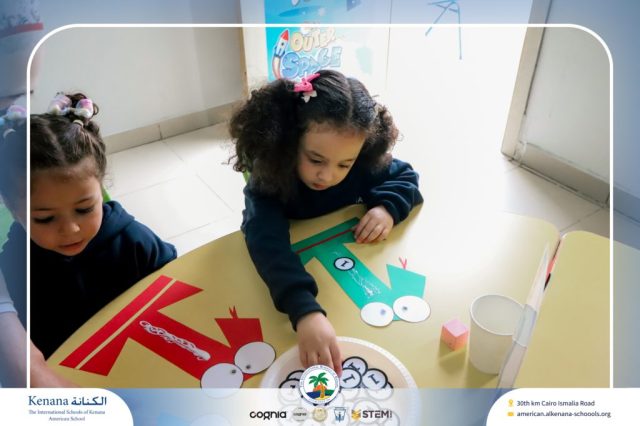 I.S.K American School | Math Activity – Pre-K | 2025-2026