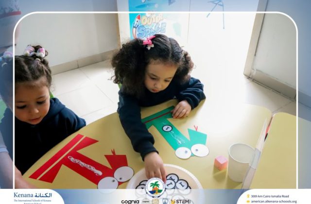 I.S.K American School | Math Activity – Pre-K | 2025-2026
