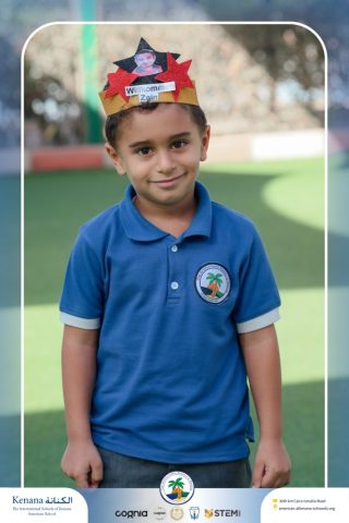 I.S.K. American School | German Activity – KG 2B | 2025-2026