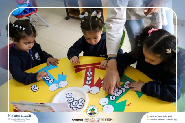 I.S.K American School | Math Activity – Pre-K | 2025-2026