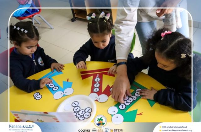 I.S.K American School | Math Activity – Pre-K | 2025-2026