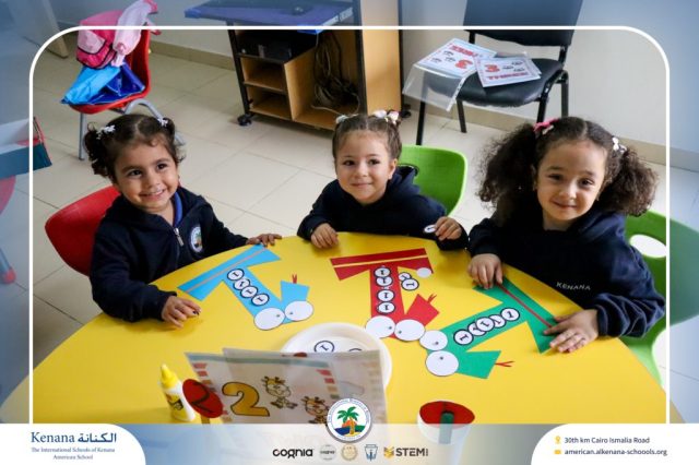 I.S.K American School | Math Activity – Pre-K | 2025-2026