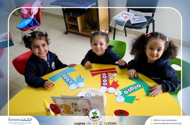 I.S.K American School | Math Activity – Pre-K | 2025-2026