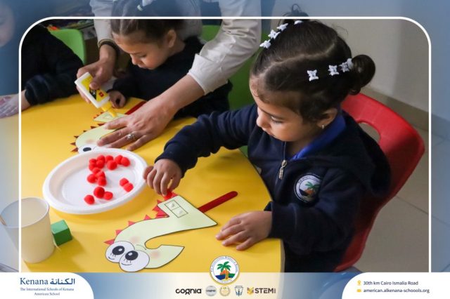 I.S.K American School | Math Activity – Pre-K | 2025-2026