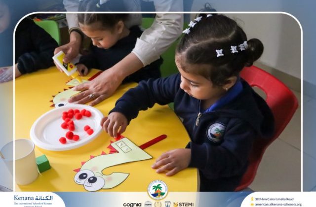 I.S.K American School | Math Activity – Pre-K | 2025-2026