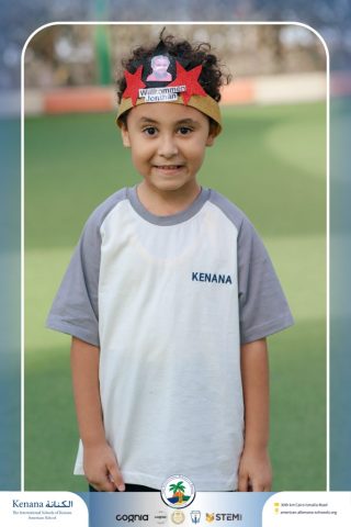 I.S.K. American School | German Activity – KG 2B | 2025-2026