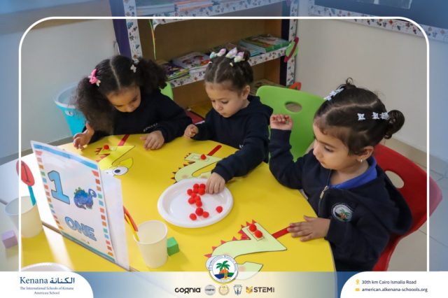 I.S.K American School | Math Activity – Pre-K | 2025-2026