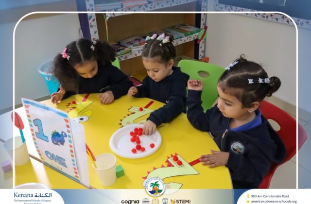 I.S.K American School | Math Activity – Pre-K | 2025-2026