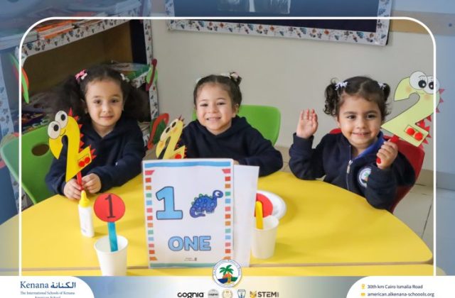 I.S.K American School | Math Activity – Pre-K | 2025-2026