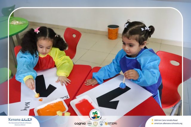 I.S.K American School | Math Activity – Pre-K | 2025-2026