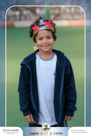 I.S.K. American School | German Activity – KG 2B | 2025-2026