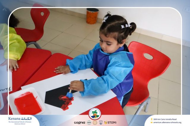 I.S.K American School | Math Activity – Pre-K | 2025-2026