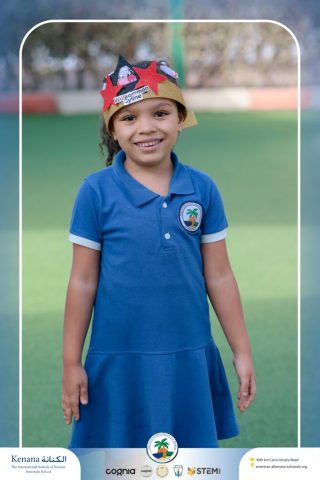 I.S.K. American School | German Activity – KG 2B | 2025-2026