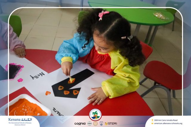 I.S.K American School | Math Activity – Pre-K | 2025-2026