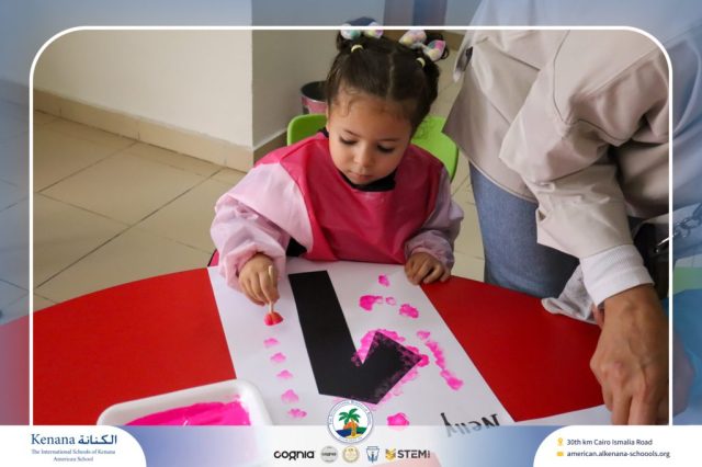 I.S.K American School | Math Activity – Pre-K | 2025-2026