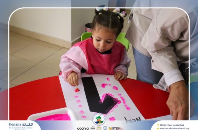 I.S.K American School | Math Activity – Pre-K | 2025-2026