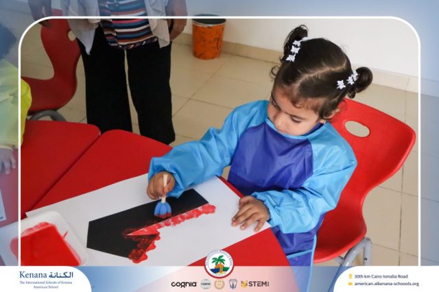 I.S.K American School | Math Activity – Pre-K | 2025-2026