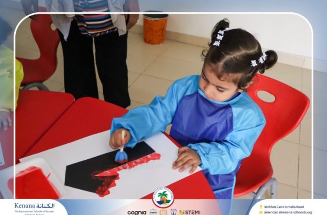 I.S.K American School | Math Activity – Pre-K | 2025-2026