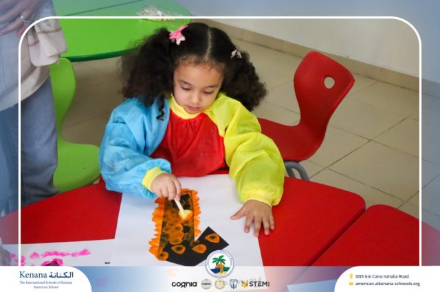 I.S.K American School | Math Activity – Pre-K | 2025-2026