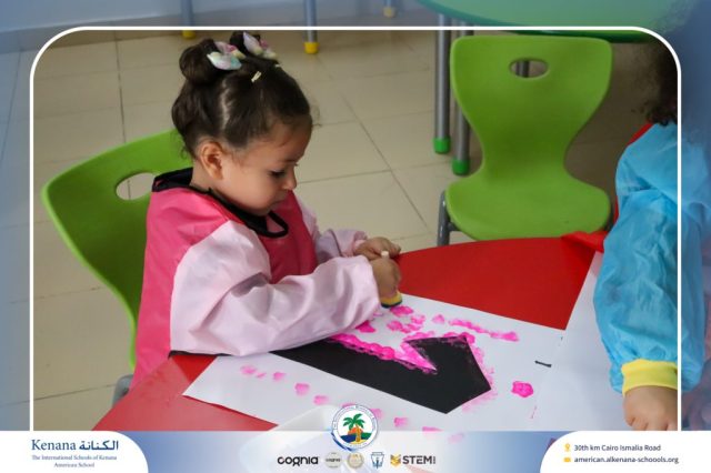 I.S.K American School | Math Activity – Pre-K | 2025-2026