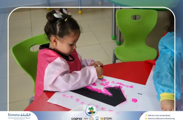 I.S.K American School | Math Activity – Pre-K | 2025-2026