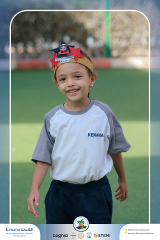 I.S.K. American School | German Activity – KG 2B | 2025-2026