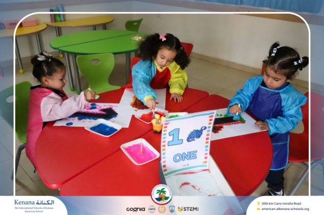 I.S.K American School | Math Activity – Pre-K | 2025-2026