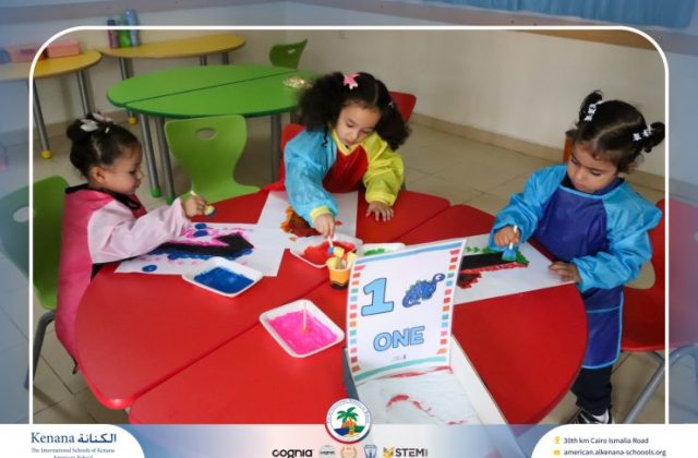 I.S.K American School | Math Activity – Pre-K | 2025-2026