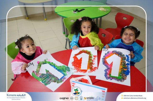 I.S.K American School | Math Activity – Pre-K | 2025-2026