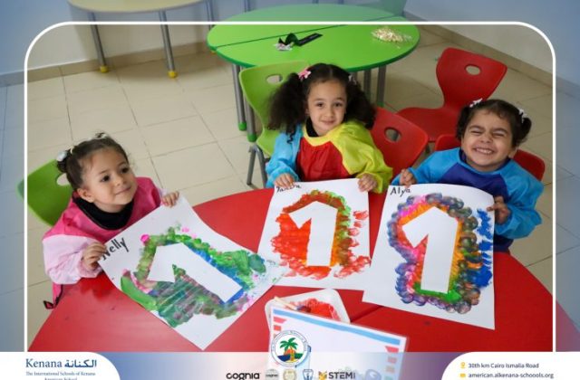 I.S.K American School | Math Activity – Pre-K | 2025-2026