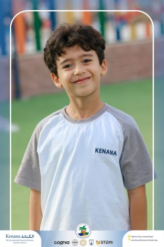 I.S.K. American School | German Activity – KG 2B | 2025-2026