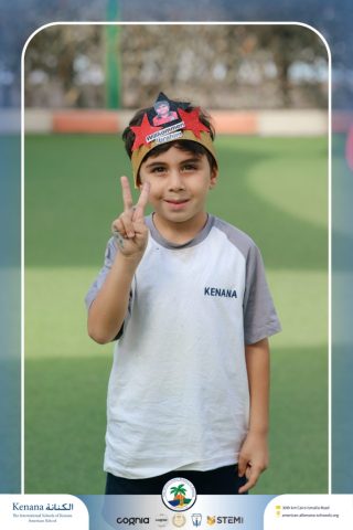 I.S.K. American School | German Activity – KG 2B | 2025-2026