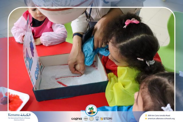 I.S.K American School | Math Activity – Pre-K | 2025-2026