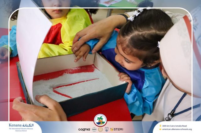 I.S.K American School | Math Activity – Pre-K | 2025-2026