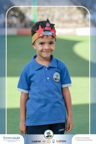 I.S.K. American School | German Activity – KG 2B | 2025-2026