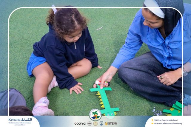 I.S.K American School | English Activity - KG 1B | 2025-2026