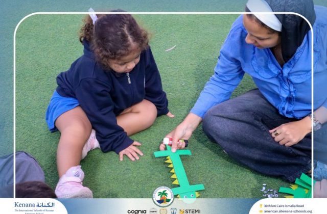 I.S.K American School | English Activity - KG 1B | 2025-2026