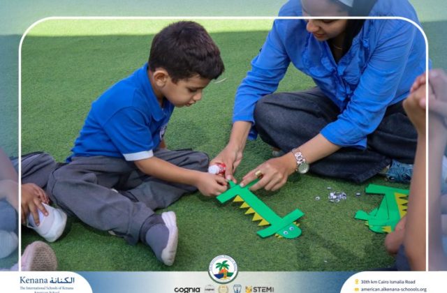 I.S.K American School | English Activity - KG 1B | 2025-2026